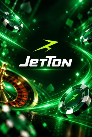 JetTon — изображение страницы проекта
